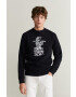 Mango Man Суичър Jacket - Pepit.bg