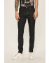 Marciano Guess Дънки - Pepit.bg