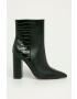 Marciano Guess Кожени боти - Pepit.bg