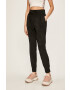 Marciano Guess Панталони - Pepit.bg