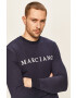 Marciano Guess Суичър - Pepit.bg