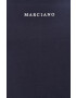 Marciano Guess Тениска - Pepit.bg