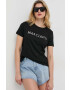 Marciano Guess Тениска - Pepit.bg
