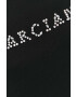 Marciano Guess Тениска - Pepit.bg