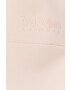 Max Mara Leisure Рокля - Pepit.bg