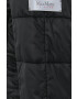 Max Mara Leisure Яке - Pepit.bg