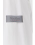 Max Mara Leisure Яке - Pepit.bg