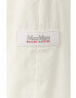 Max Mara Leisure Яке - Pepit.bg