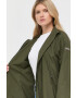 Max Mara Leisure Яке - Pepit.bg