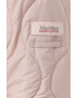 Max Mara Leisure Яке - Pepit.bg