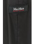 Max Mara Leisure Яке - Pepit.bg