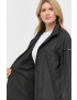 Max Mara Leisure Яке - Pepit.bg