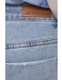 Medicine Дънки Denim - Pepit.bg