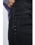 Medicine Дънки Denim - Pepit.bg