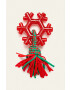Medicine Играчка за куче Xmass - Pepit.bg