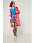 Medicine Яке - Pepit.bg