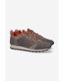 Merrell Маратонки в кафяво - Pepit.bg
