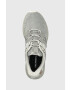 Merrell Маратонки в сиво - Pepit.bg