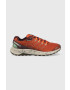 Merrell Обувки за бягане Fly Strike в кафяво - Pepit.bg