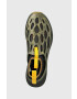Merrell Маратонки Hydro Runner в зелено - Pepit.bg