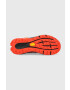 Merrell Обувки Agility Peak 4 в розово - Pepit.bg