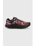 Merrell Обувки Antora 3 Leopard - Pepit.bg