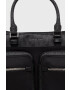 Michael Kors Чанта в черно - Pepit.bg