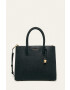 Michael Kors Кожена чанта - Pepit.bg