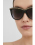 Michael Kors Слънчеви очила MICHAEL - Pepit.bg