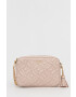 MICHAEL Michael Kors Чанта - Pepit.bg