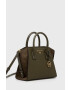 MICHAEL Michael Kors Чанта - Pepit.bg