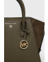 MICHAEL Michael Kors Чанта - Pepit.bg