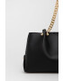 MICHAEL Michael Kors Чанта - Pepit.bg