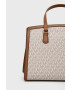 MICHAEL Michael Kors Чанта в бежово - Pepit.bg