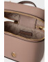 MICHAEL Michael Kors Чанта - Pepit.bg