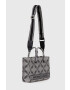 MICHAEL Michael Kors Чанта - Pepit.bg