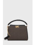 MICHAEL Michael Kors Чанта - Pepit.bg