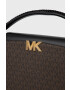 MICHAEL Michael Kors Чанта - Pepit.bg