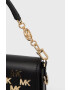 MICHAEL Michael Kors Чанта - Pepit.bg