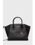 MICHAEL Michael Kors Кожена чанта в черно - Pepit.bg