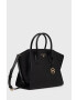 MICHAEL Michael Kors Кожена чанта в черно - Pepit.bg