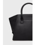 MICHAEL Michael Kors Кожена чанта в черно - Pepit.bg