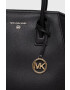 MICHAEL Michael Kors Кожена чанта в черно - Pepit.bg