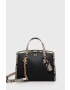 MICHAEL Michael Kors Кожена чанта - Pepit.bg