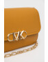 MICHAEL Michael Kors Кожена чанта в жълто - Pepit.bg