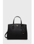 MICHAEL Michael Kors Кожена чанта в черно - Pepit.bg