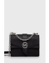 MICHAEL Michael Kors Кожена чанта - Pepit.bg