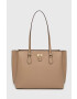 MICHAEL Michael Kors Кожена чанта в бежово - Pepit.bg