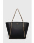 MICHAEL Michael Kors Кожена чанта в черно - Pepit.bg