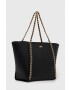 MICHAEL Michael Kors Кожена чанта в черно - Pepit.bg